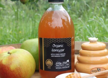 Little Shaggery Farm Organic Honeygar 500ml